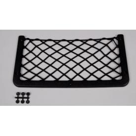 Organizer - siatka do przechowywania 41,5 x 210 cm